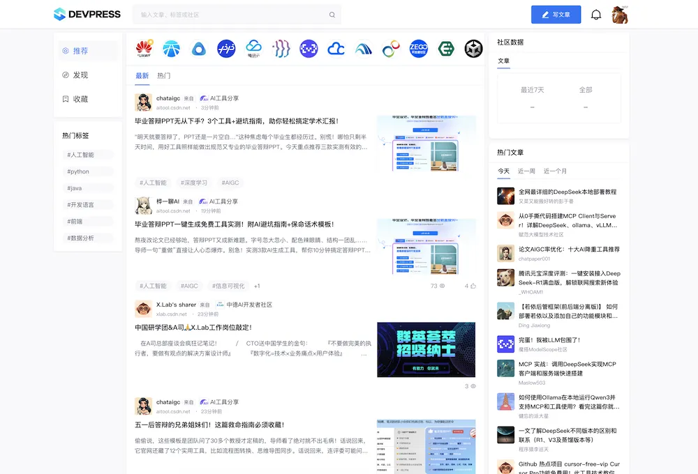 WX20250507-142122@2x.webp