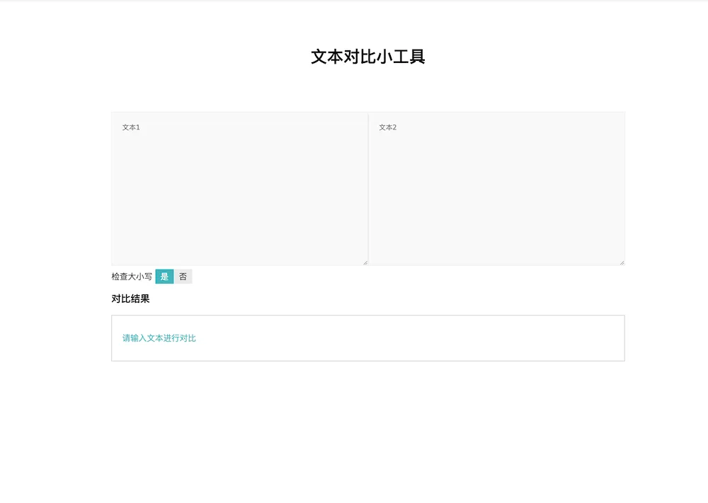 WX20250507-143831@2x.webp